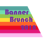 #BannerBrunch2018 – Come Celebrate Sisterhood!